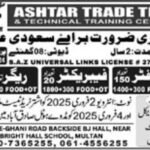 Ashtar Trade and Test Technical Traning Center